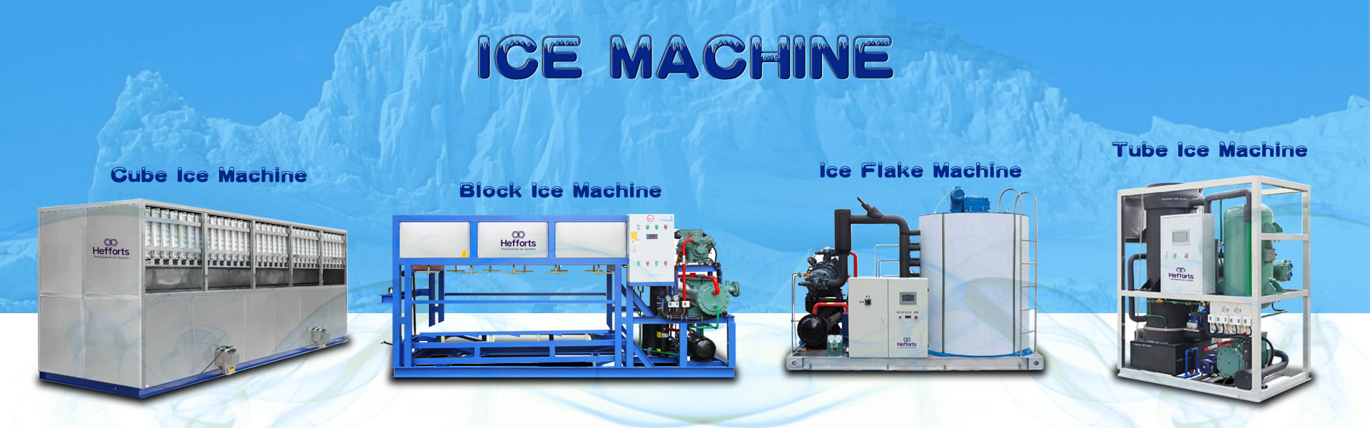машина за лед, машина за лед, студена стая,Guangzhou Hefforts Refrigeration Equipment Co.,Ltd.
